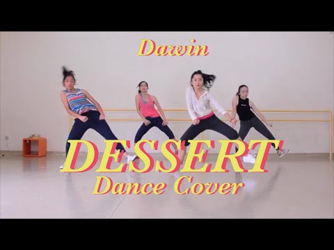 Karina Salim Hiphop (Instagram ver. 16 secs) Desert