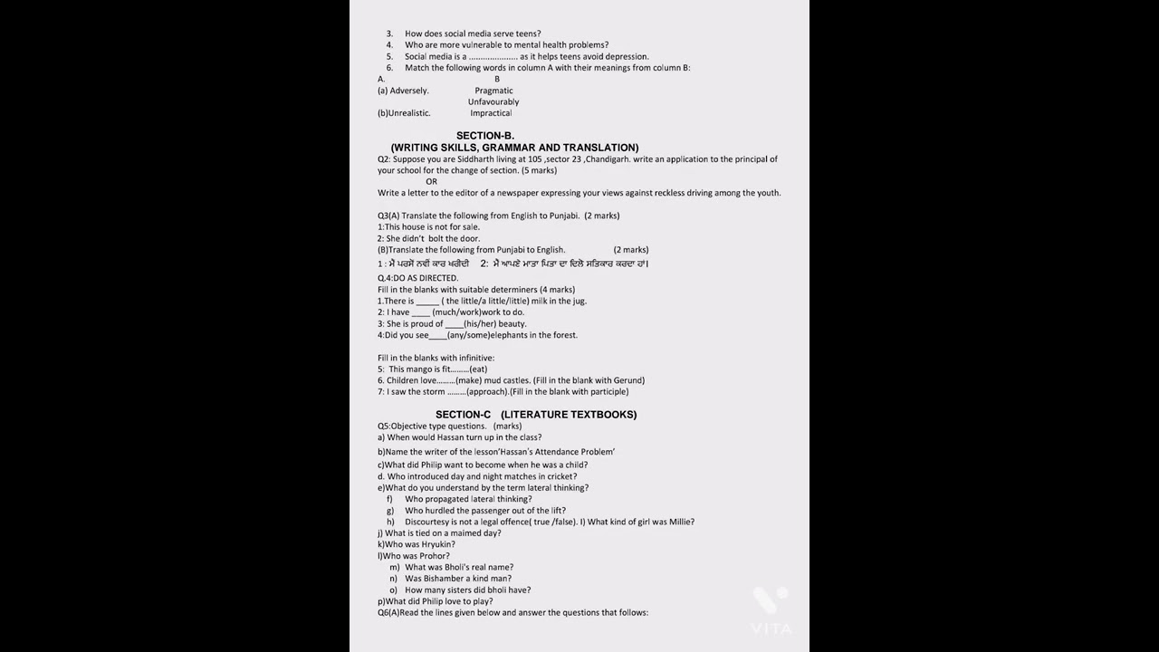 general English sample  paper  2  :class 12th September 2022 PSEB