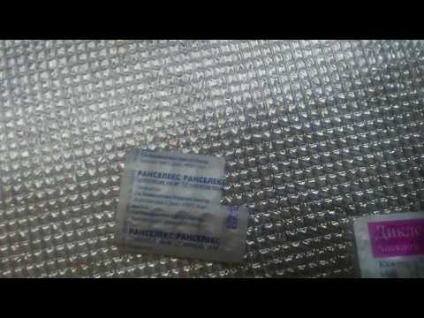 При повороте головы появляется боль в спине Ортопедический матрас при остеохондрозе видео