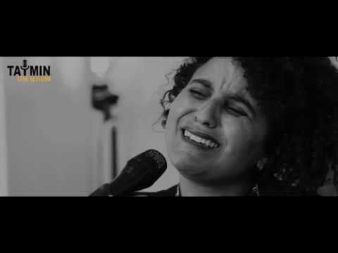 TATMIN Live Session Soukaina FAHSI- Qatrat mtar