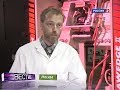 Сталь будет закаляться за секунду 