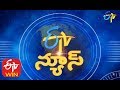 7 AM ETV Telugu News 11th January 2020