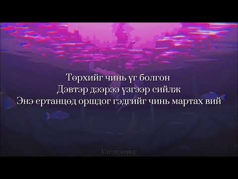 Bektor Petrovic - Bayarlalaa ( lyrics )