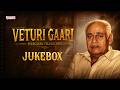 Veturi Sundararama Murthy Evergreen Telugu Hits Veturi Songs Telugu Nonstop Melody Songs Jukebox