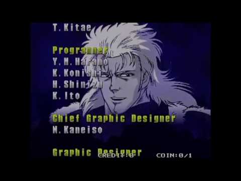 Fighting Mania: Fist of the North Star - Credits