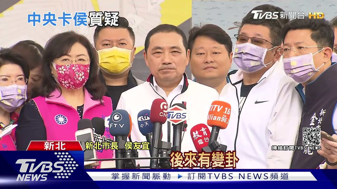 反悔「新北協拍」進駐國影中心 文化部:因人數、業務改變