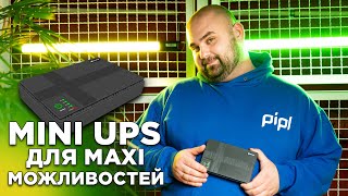 VIA Energy Mini UPS - відео 1