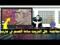 أغنية عاجل انصار الله يتقدمون في مأرب ووضع خطير على قوات التحالف وهنا تدور المعارك المشتعلة خلال هذه mp3 أغنية عاجل انصار الله يتقدمون في مأرب ووضع خطير على قوات التحالف وهنا تدور المعارك المشتعلة خلال هذه mp3