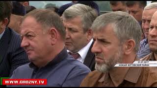 Ножай-Юртовский район Чечни ждет масштабное преобразование