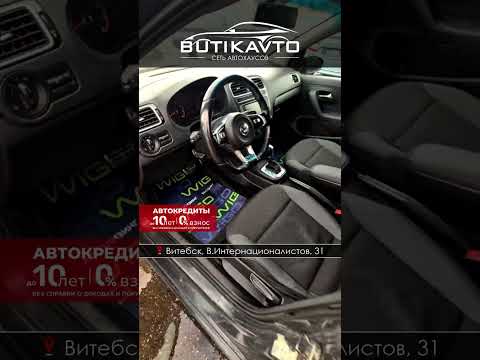 фото volkswagen polo sedan i рестайлинг 0