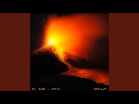 Baratang - YouTube