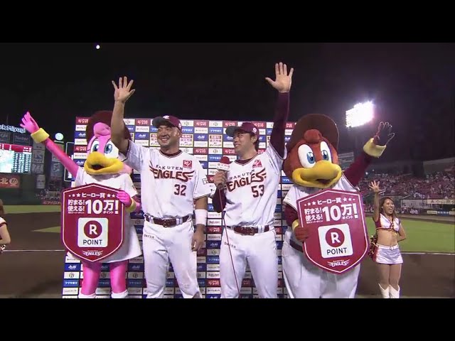 イーグルス・枡田選手・高梨投手ヒーローインタビュー 2018/8/21 E-Bs