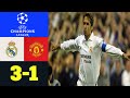 Real Madrid vs Manchester United UCL 2002/03 - 1st Leg ● All Goals & Highligths (08/04/2003)