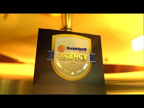 SuryaJyoti Agency Award Night 2080