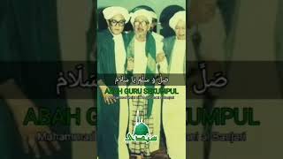Download lagu Solawat abah guru sekumpul || sholli wasallim ya salam mp3
