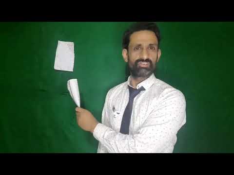 Ishan  School teacher