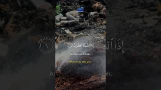 Download lagu Surat Al Infithar || Irama Nahawand || Abu Rumna Annafa #alinfithar #juz30 mp3