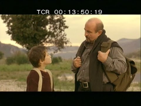 Трейлер