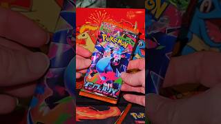 Pokémon TCG japanese Booster #asmr