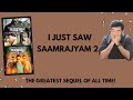 Forgotten Malayalam Movies S03 E13 Samrajyam 2 Season Finale Malayalam Movie Review Funny