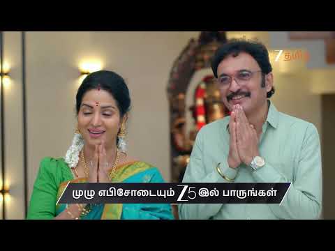 Paarijatham | Ep - 120 | Preview | Jan 23 2026 | Zee Tamil