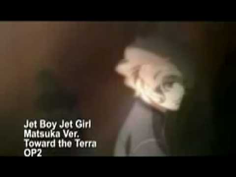 Terra e... JET BOY JET GIRL Hitomi Takahashi
