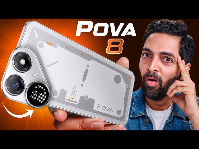 Finally, A Phone That Doesn't Look Boring ????