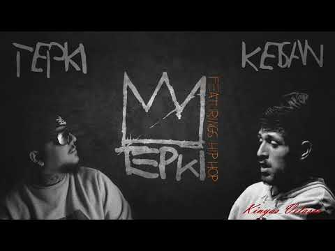 16 Tepki ft Keişan , Bugy - Dene