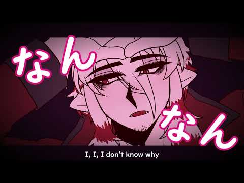 【ฺBroken Colors : Damon 】WANT YOU BAD