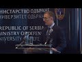 15 01 2020 BORBA PROTIV KRIMINALA I TERORIZMA