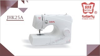 Mesin Jahit Rumah Tangga Portable BUTTERFLY JHK 25A