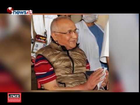 प्रधानमन्त्रीको स्वास्थ्य सुधारोन्मुख, पूर्ण ठिक नभएसम्म सार्वजनिक कार्यक्रममा नजाने - NEWS24 TV