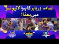 Usama And Babar Fight In Live Show! | Khush Raho Pakistan Season 7 | Faysal Quraishi Show