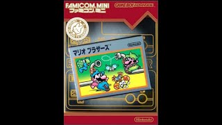 Vidéo de Famicom Mini - Mario Bros. Advance - CIB