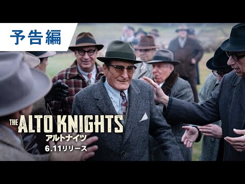 デジタル【予告編】（字幕版）