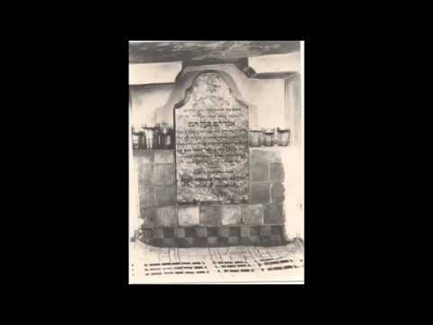 Tehillim תהלים - Chapter 35 / פרק לה  (Moroccan Marocain מרוקאי)