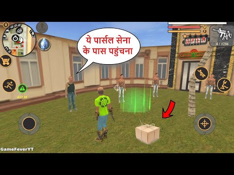 Vegas Crime Simulator (Parcel Deliver the Army Base) Loichi Delivery Mission - Android Gameplay HD