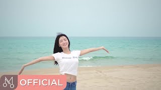 PPL (피피엘) "SHOOT U" - SHOOT U (Summer Ver.)