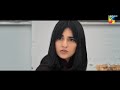 Coming Soon - Wabaal [ Sarah Khan ] Teaser 01 - Only on HUM TV