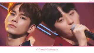 [OPV] Seongwu x Minhyun -  티가나 (Can't Stop This Feeling) #ONGMIN #องมิน