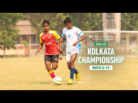 Kolkata Championship Highlights | East Bengal FC vs United SC | Boys U-15 | RFYS