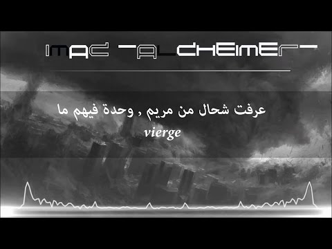 download lagu mp3 mp4 Imed, download lagu Imed gratis, unduh video klip Imed