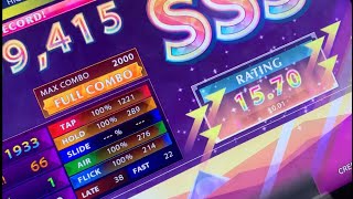 【15.70達成】folern 1-0
