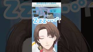 美しいナゾのいしに魅入られてとんでもない量入手する男、加賀美 #にじさんじ #切り抜き #加賀美ハヤト