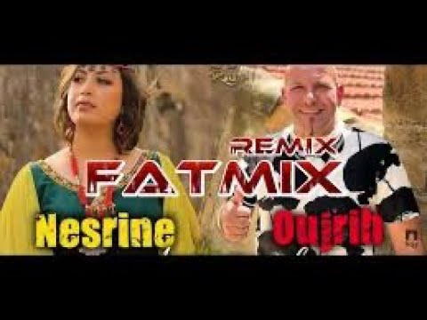 Oujrih  Ft. Nesrine - Anemsemah (Clip Officiel)