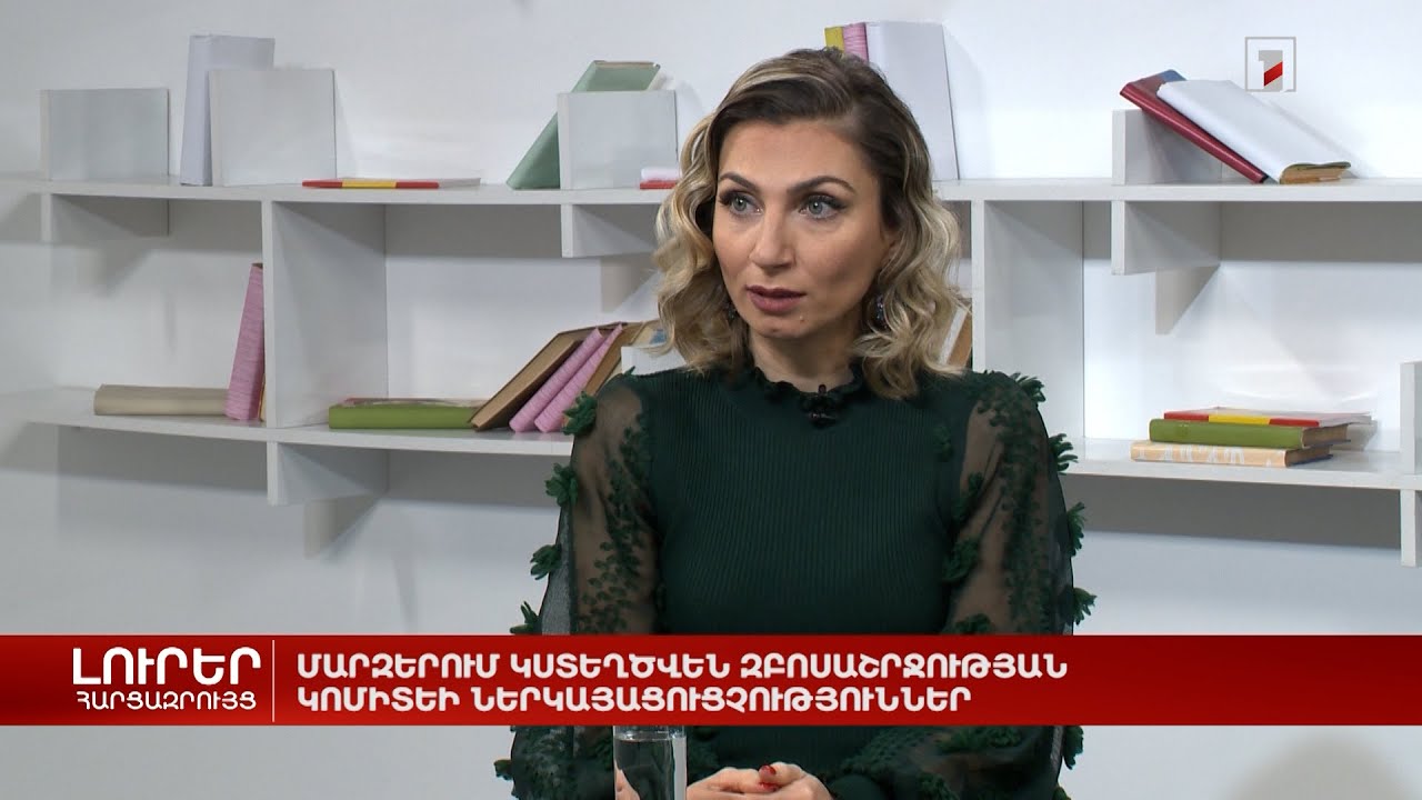Հայաստանն այս տարի ընդունել է 2,2 միլիոն զբոսաշրջիկ՝ 25 տոկոսով ավելի, քան մինչքովիդյան շրջանը