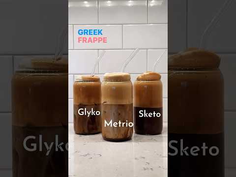 Greek Frappe : 10/10 #coffee #greekcoffee #greece #coffeeaddict #greek #frappe #viral #trending
