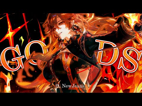 GODS - Genshin Impact 「AMV/GMV」