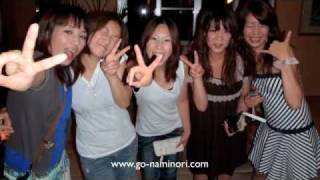 島人ぬ宝 Okinawa Shimanchu Nu Takara by Begin