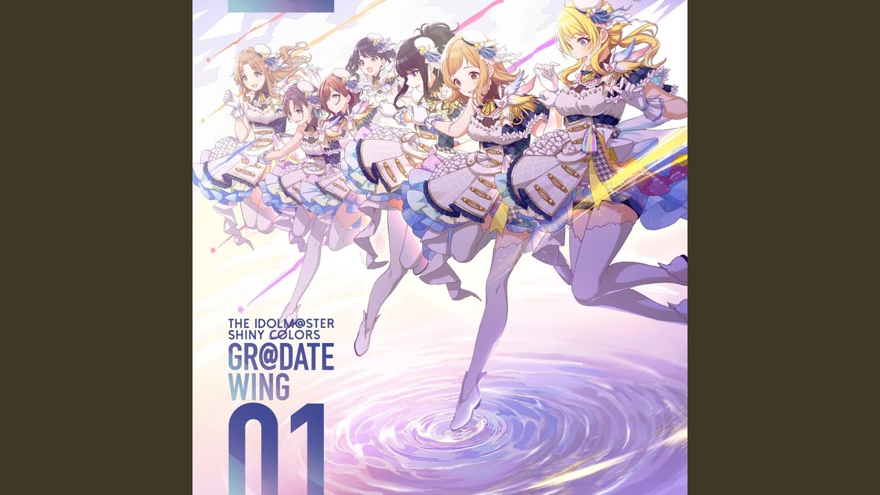 シャイノグラフィ (2023 Ver.)